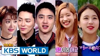 Entertainment Weekly | 연예가중계 - Twice, Do Kyungsoo, Cho Jungseok [ENG/中文字幕/2016.10.31]