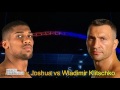 Anthony Joshua vs Wladimir klitschko Full Fight Highlight