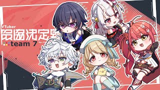 【 VALORANT 】#V最協A2　チーム７練習する！【 ぶいすぽ / 小雀とと 】