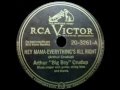 Arthur "Big Boy" Crudup - Hey Mama Everything's All Right