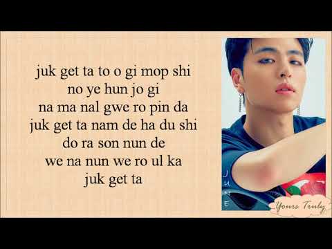 iKON - Killing Me (죽겠다) Easy Lyrics