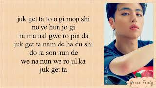 iKON - Killing Me (죽겠다) Easy Lyrics