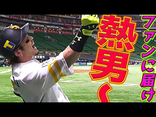 【ファンに届け】ホークス・松田 13試合ぶり『熱男!!』ソロHRで貴重な追加点