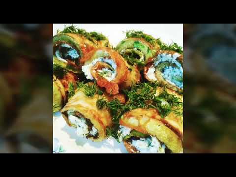 ЛУЧШАЯ МУЖСКАЯ ЗАКУСКА ИЗ МОЛОДЫХ КАБАЧКОВ, РУЛЕТИКИ ИЗ КАБАЧКОВ С НАЧИНКОЙ Покорил Интернет