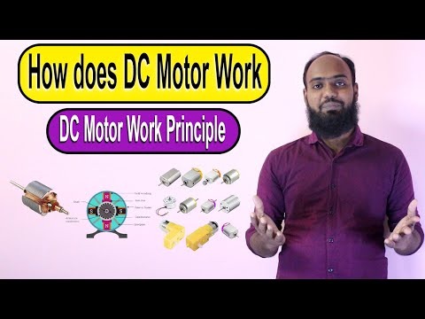 How to DC Motor work | DC Motor | DC Motor Work Principle | Motor