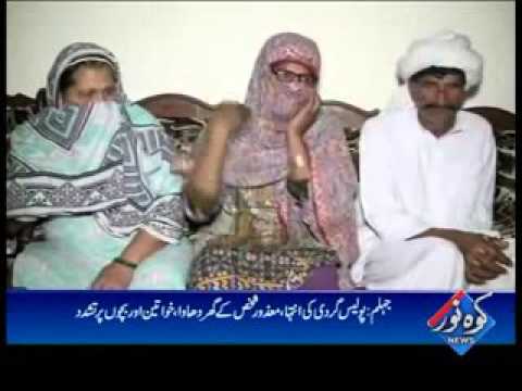 Kohenoor Regional News 2016-04-20 At 04:00 PM