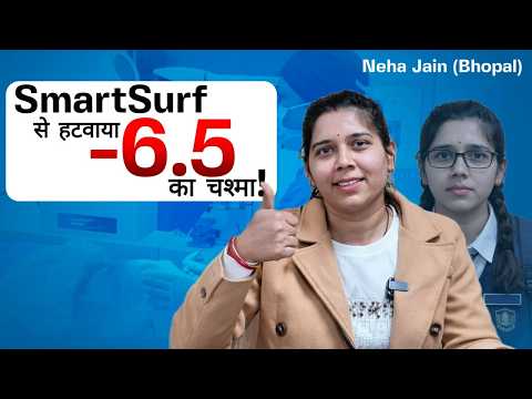 Neha Jain testimonial
