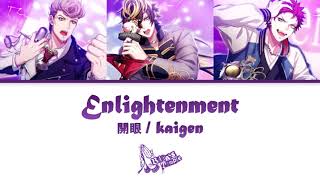 Download lagu Enlightenment / Kaigen - Bad Ass Temple ROM/ENG mp3 Download lagu Enlightenment / Kaigen - Bad Ass Temple ROM/ENG mp3