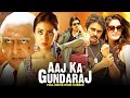 Pawan Kalyan Blockbuster Hindi Dubbed Action Movies Aaj Ka Gundaraj Shriya Saran South Film