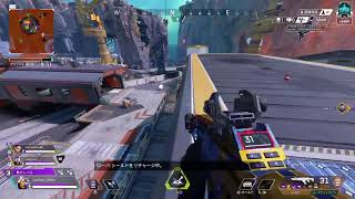 APEX ランクリーグ プラチナ帯