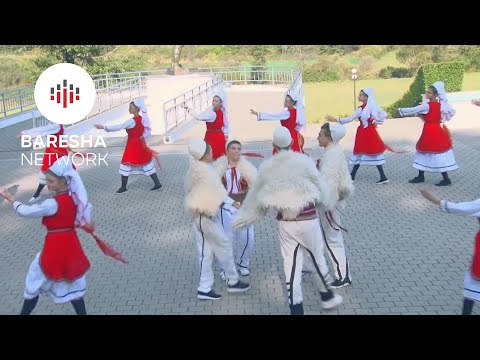 A.K.A Bajram Curri - Valle me motive nga mati