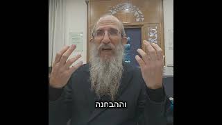 יש לך "חלונות" ? תתקדם...