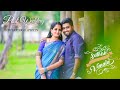 Sathis Vimala