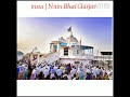 Guru Purnima Singaji Maharaj Status