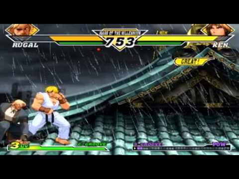 [CVS2] _TSX_ (Rugal) Vs. Da Best (Ken) - 7-28-12