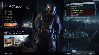 BO3　お昼寝