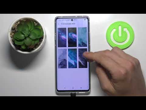 Как изменить обои на TCL 20 Pro