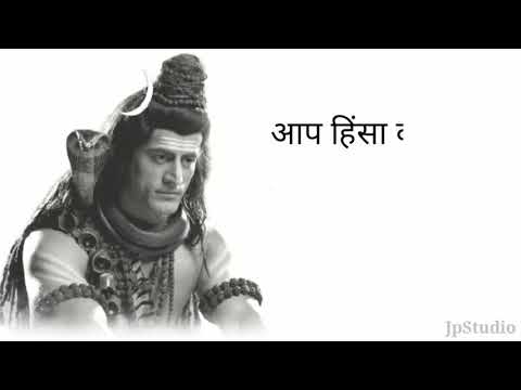 #har har mahadev sansar ke liye Hi dukh dayak samachar bhakt aur bhakti mahadev 😱😱💅☝️👌✌️💯💯