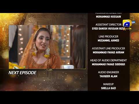 Farq Episode 48 Teaser - 10th April 2023 - HAR PAL GEO