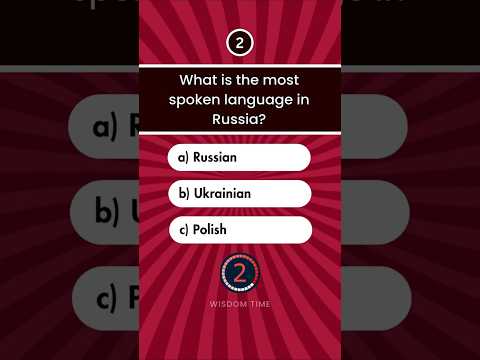 Language Quiz Part 16 #languagequiz #language #languages