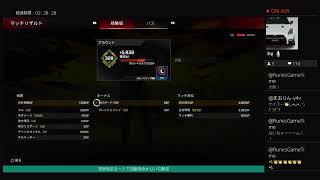 【APEX  PS4】りゅーくんをランクへ！