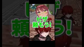 【ストリヌ】バニーガールスキン見た反応が面白すぎたwwww