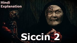 Siccin 2 (Hindi Explanation)