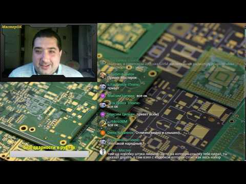 СТРИМ. Осень, холодно стало, а у нас теплый субботний вечер 15.10.2016