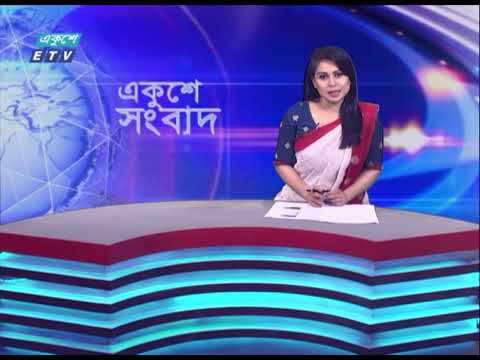 09 PM News || রাত ০৯টার সংবাদ || 12 October 2023 || ETV News