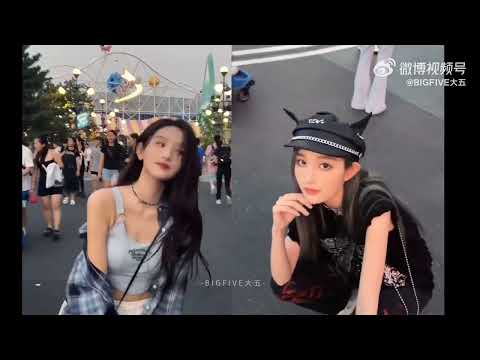 Wang Yi and Zhou Shi Yu Disney Land Date