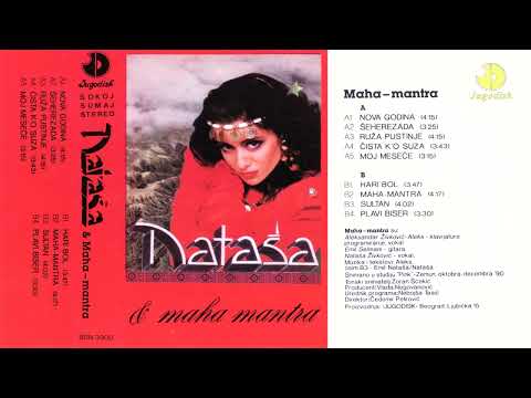 Natasa i Maha-Mantra - Hari bol - (Audio 1990)