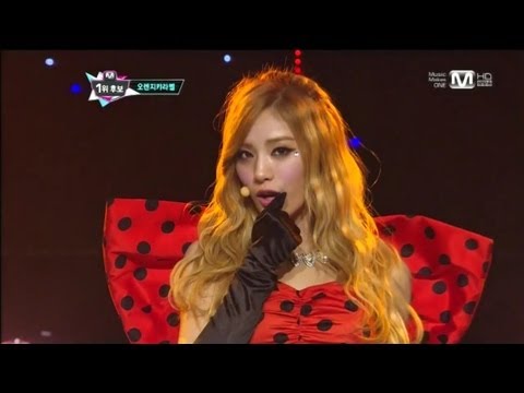 오렌지캬라멜_립스틱(Lipstick by Orange Caramel@Mcountdown 2012.10.18)