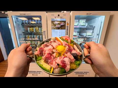 24 Hour Hotpot Vending Machine Restaurant