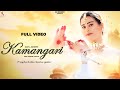Kamangaari | Old Rajasthani Folk | Kapil Jangir Ft. Sonam Thakur
