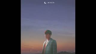 [Audio] 오왠 (O.WHEN) – One Lukewarm Night (미지근한 밤)