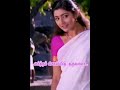 காற்றுக்கு பூக்கள் சொந்தம்