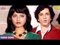 Jane Walon Ka Gham 4K Mohammed Rafi Shashi Kapoor Rekha Kali Ghata Songs