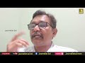 త్రిష పై విజయ్ కీలక ఆగ్రహం || Cm Vijay angry on Stalin - Video