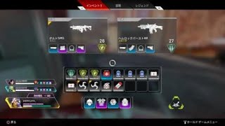 Apex Legends　空中を征した