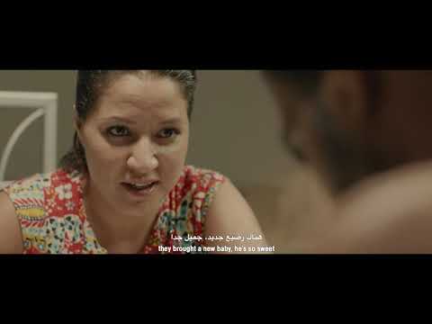 Crossroad Happiness Trailer الإعلان الترويجي لفيلم كارفور السعادة