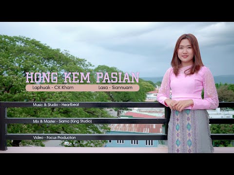 Hong Kem Pasian (Late 121:3) #SianNuam,#CK Kham #gospel #worship #song