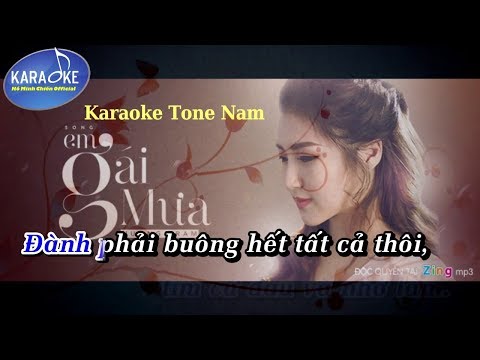 [Karaoke] Em Gái Mưa -  Tone Nam (G#m)