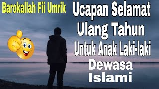 Download lagu Islamic Birthday Wishes for Adult Boys mp3