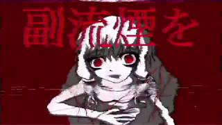 - 【結月ゆかり_螟冗オ】叫文学【螟上?邨ゅo繧】