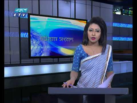 সন্ধ্যা ০৬টার সংবাদ ০৫-০৩-২০১৮