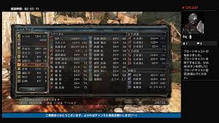 [ダークソウル2]　今日も下手くそ珍道中#8