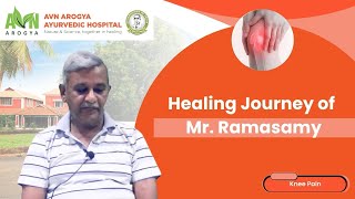 Ramasamy