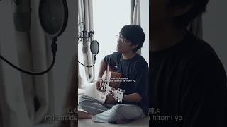 Download lagu L’Arc~en~Ciel - Pieces 🎸 #cover #music “larcenciel #jpop #shorts mp3