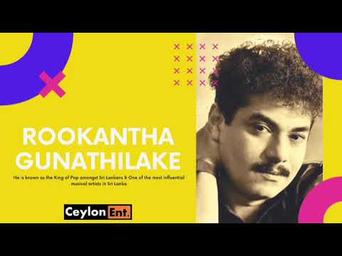 හිරැ ගිලිලා සඳු නැග ආ නියාවේ | Rookantha Gunathilake & Chandralekha Gunathilaka