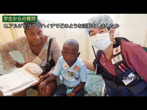 【京都府立医大】救急医療とは？（2020オープンキャンパス　救急医療学教室の研究室インタビュー）